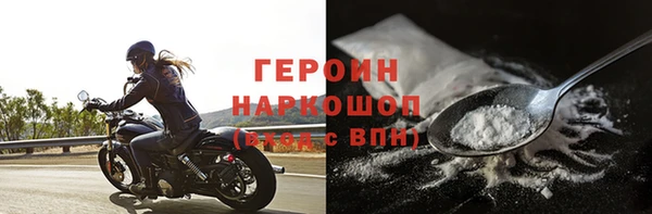 не бодяженный Богданович