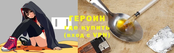 не бодяженный Богданович