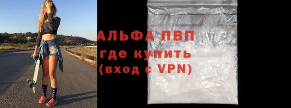 амф Богородицк
