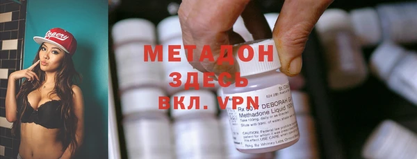 амф Богородицк