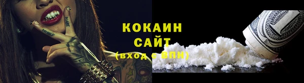 амф Богородицк
