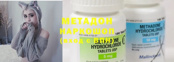 не бодяженный Богданович
