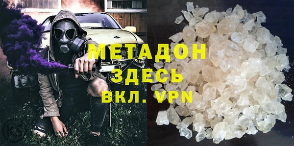 амф Богородицк