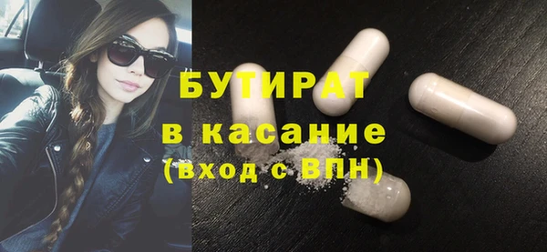 не бодяженный Богданович