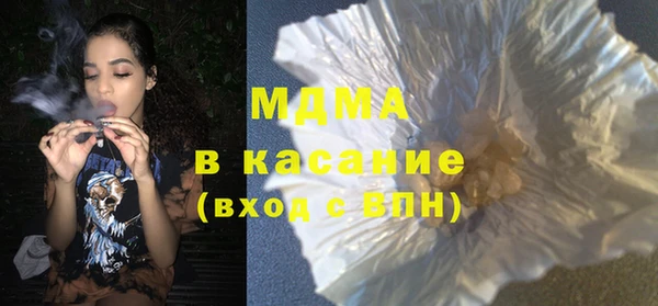 не бодяженный Богданович