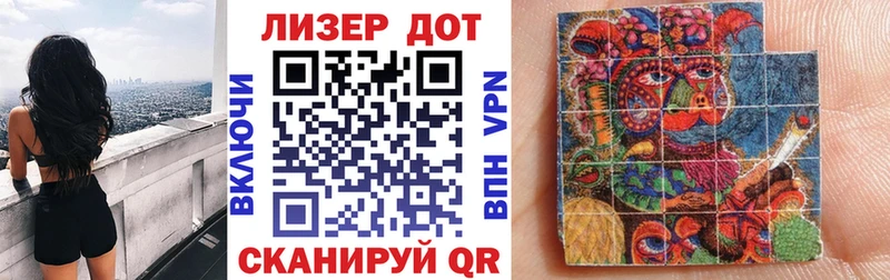 где можно купить   Наро-Фоминск  MEGA зеркало  Марки NBOMe 1,8мг 